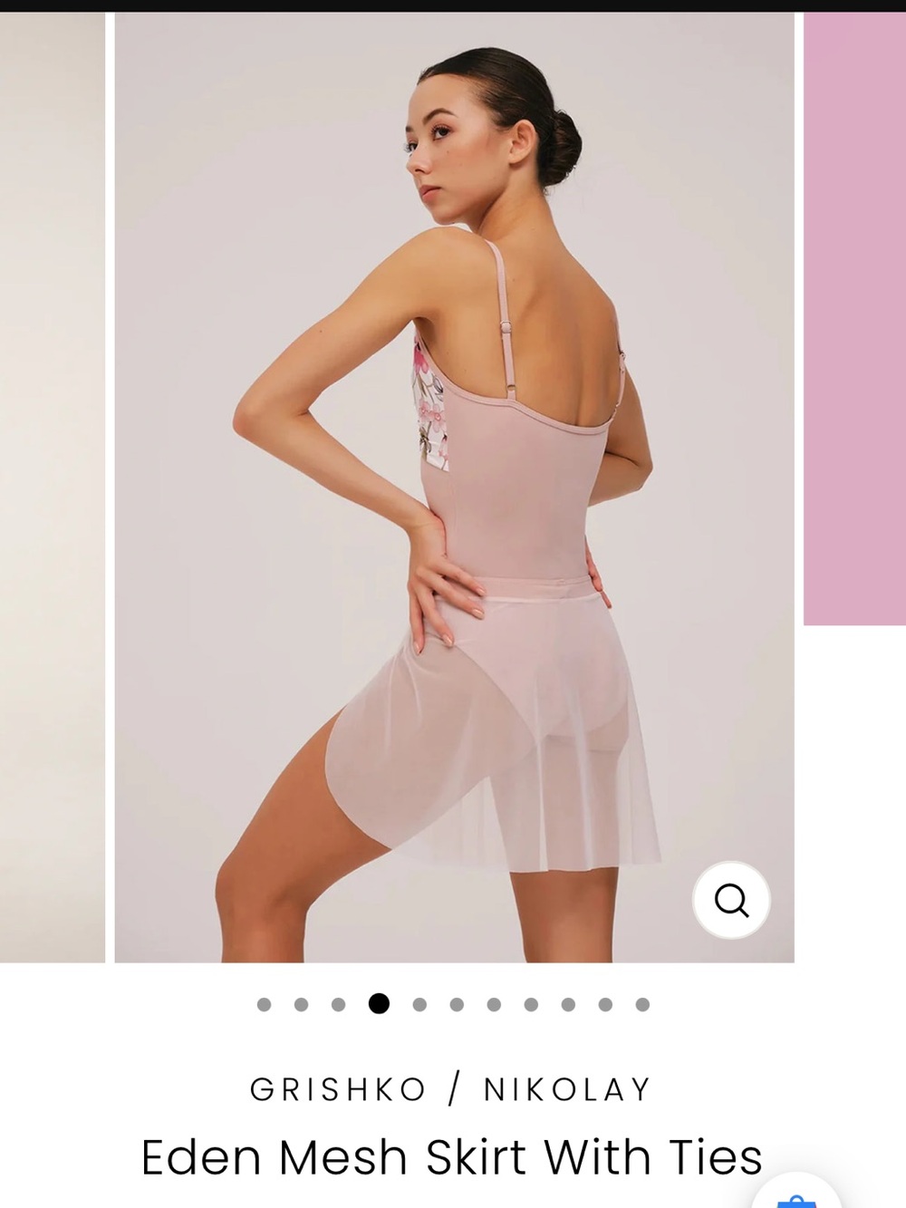 Grishko ballet skirt